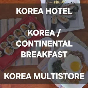 Otel Ko